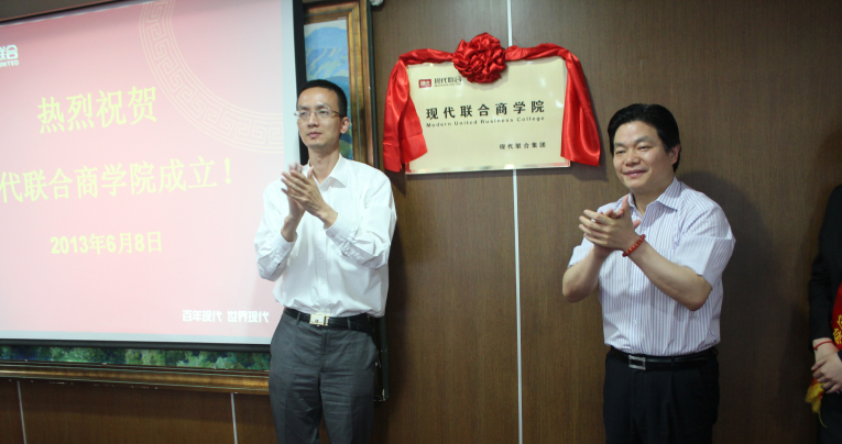 J9直营集团【中国区】官方网站