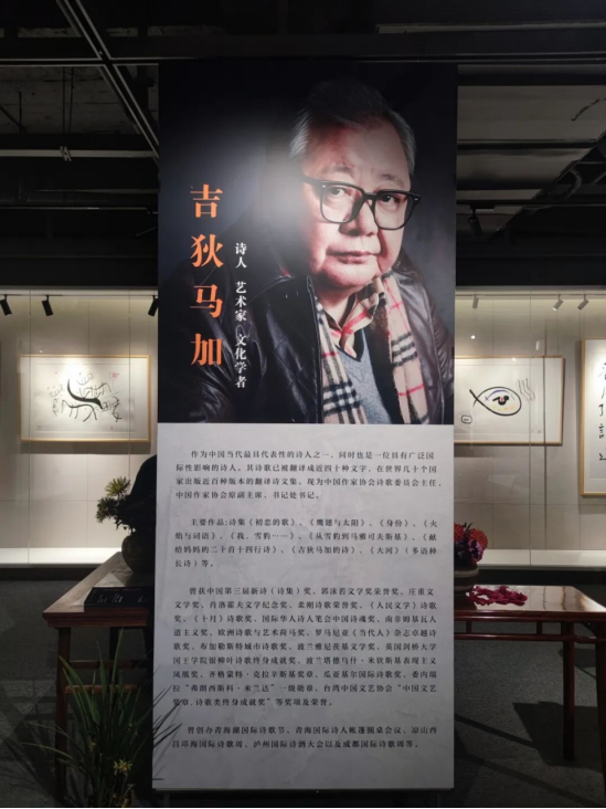 J9直营集团【中国区】官方网站