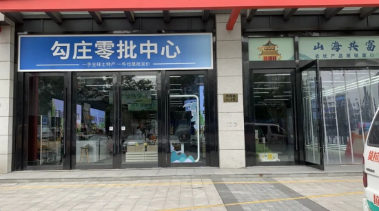 J9直营集团【中国区】官方网站